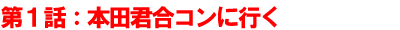 PbF{cNRɍs