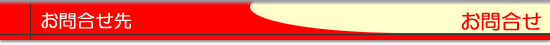 ⍇