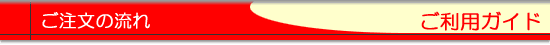 ̗