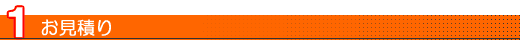 ς