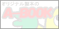 PIWi{u`|annjv