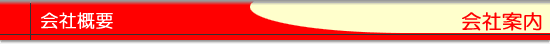 ЊTv
