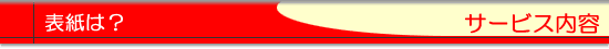 T[rXeu\v
