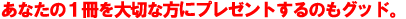 Ȃ̂P؂ȕɃv[ĝObhB