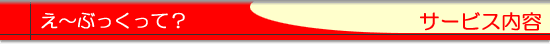T[rXeu`|annjƂ́v
