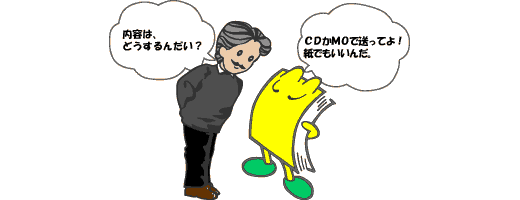{̃^Cv