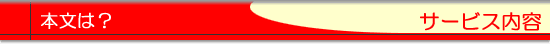 T[rXeu{v