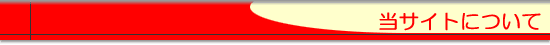 TCgɂ