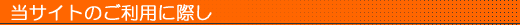 TCĝpɍۂ