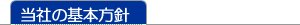 Ђ̊{j