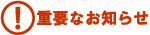 dvȂm点